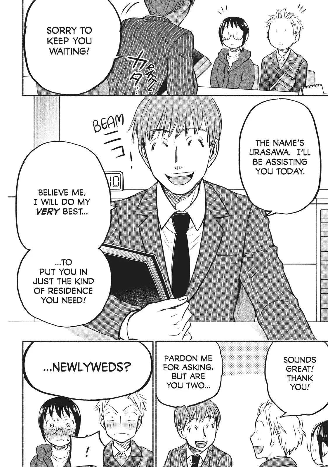 Sweat and Soap - Chapter 42 - Page 16