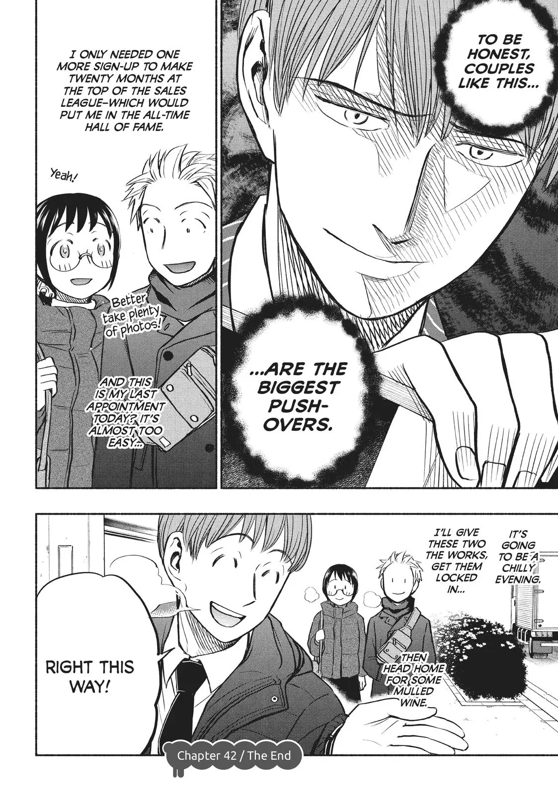 Sweat and Soap - Chapter 42 - Page 18