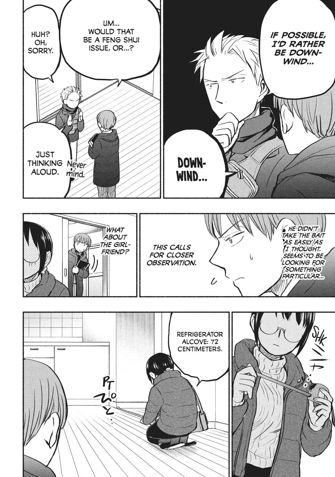 Sweat and Soap - Chapter 43 - Page 4