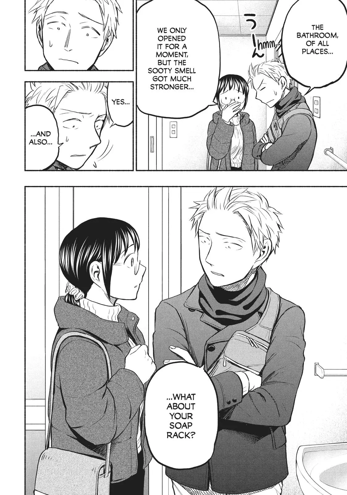 Sweat and Soap - Chapter 43 - Page 12