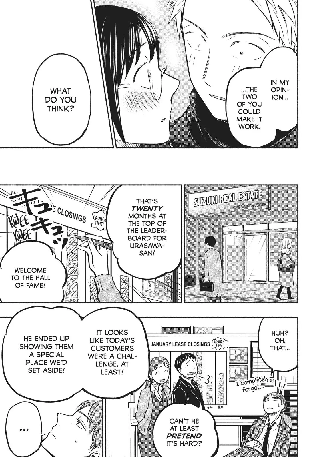 Sweat and Soap - Chapter 43 - Page 21