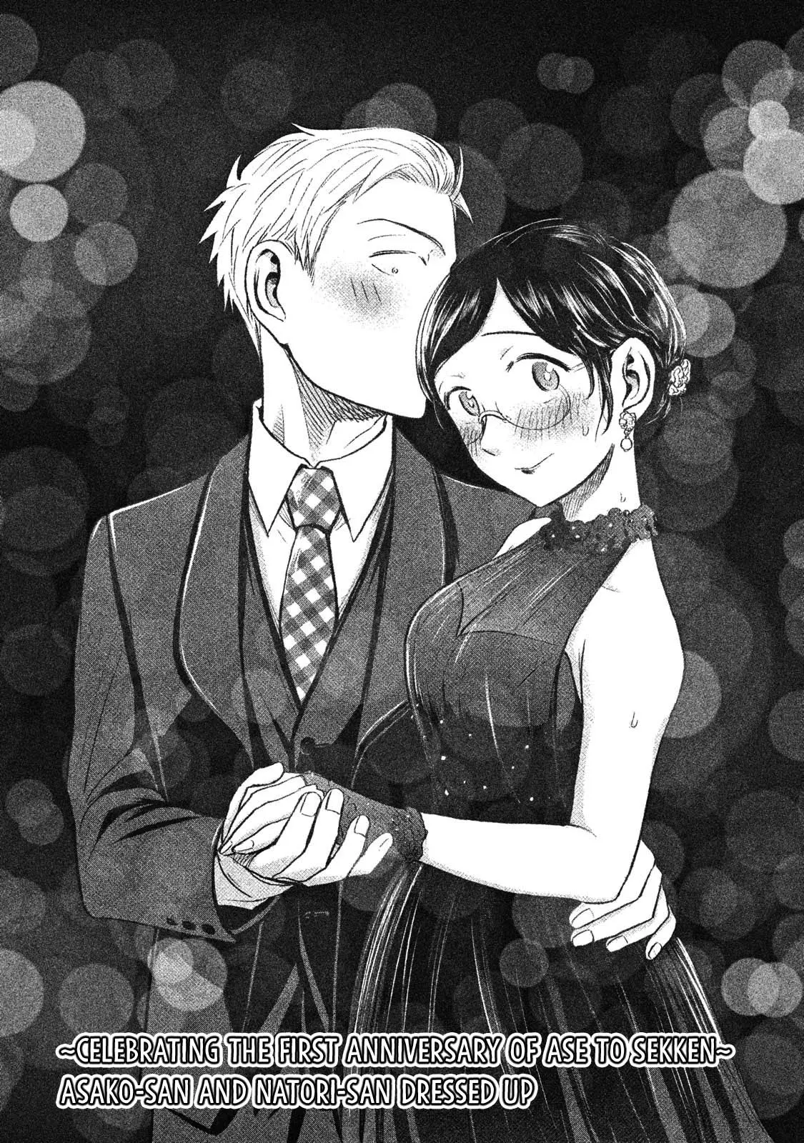 Sweat and Soap - Chapter 43.1 - Page 1