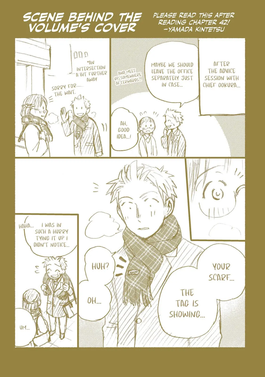 Sweat and Soap - Chapter 43.1 - Page 12