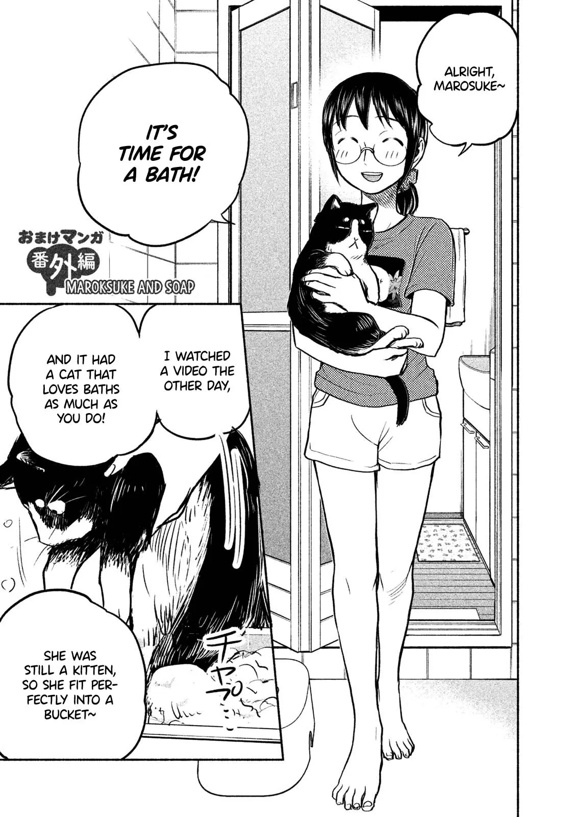 Sweat and Soap - Chapter 43.2 - Page 11