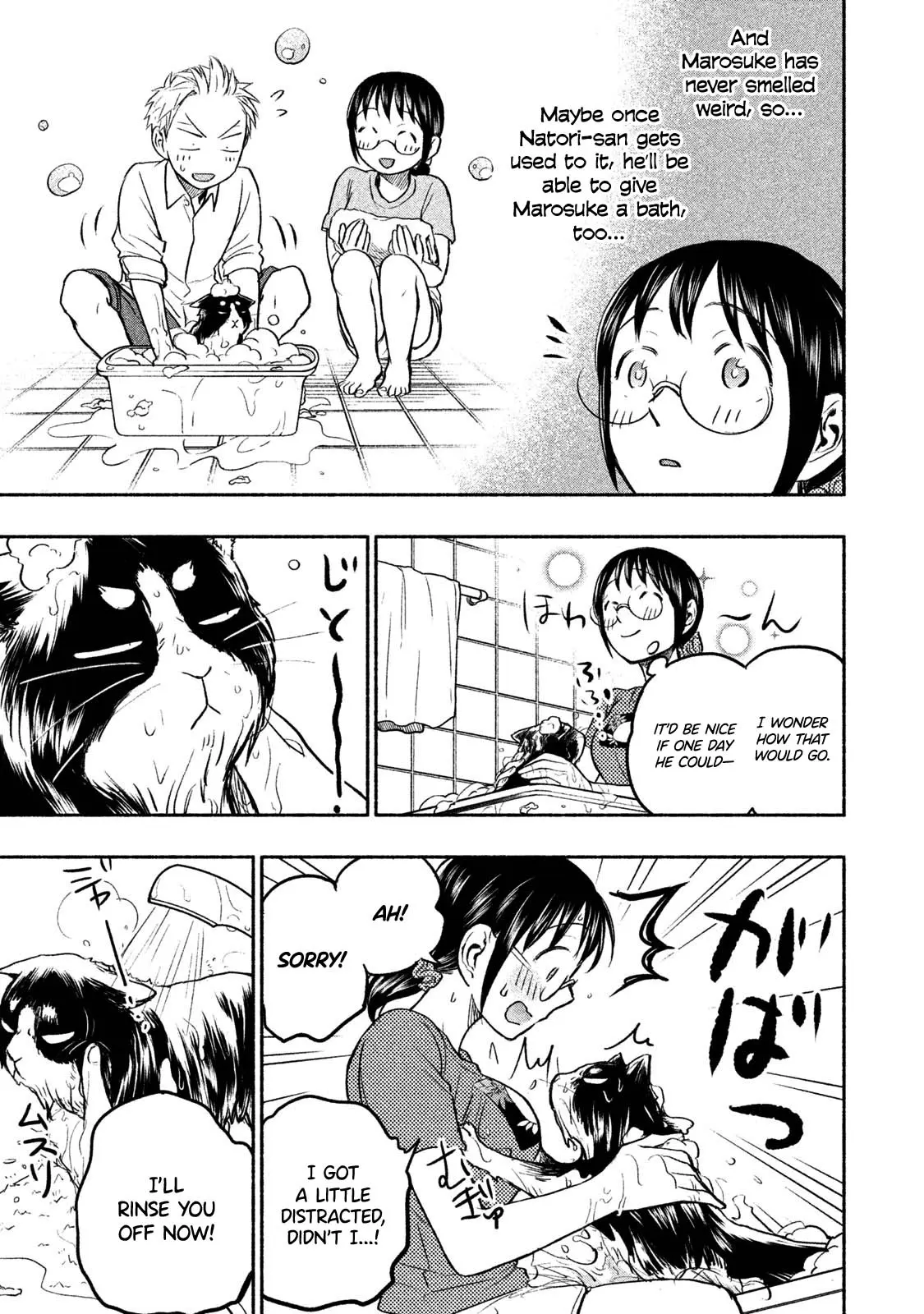 Sweat and Soap - Chapter 43.2 - Page 13