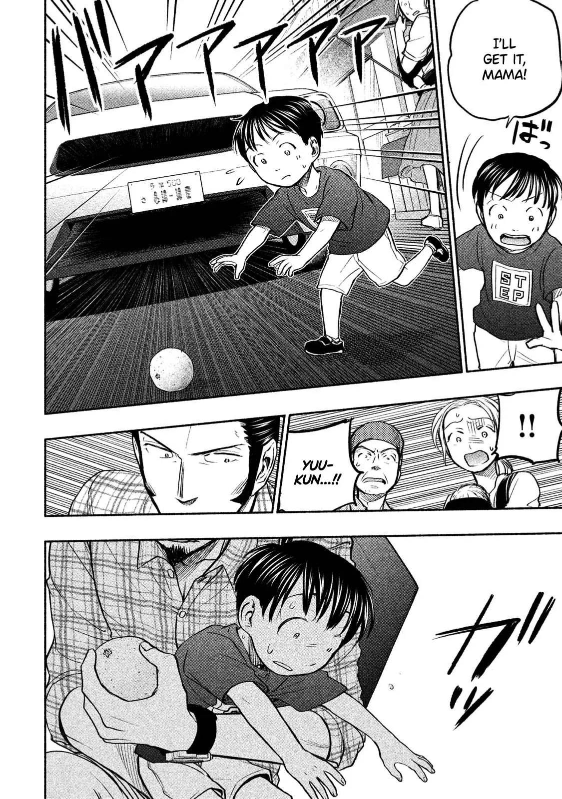 Sweat and Soap - Chapter 43.2 - Page 18