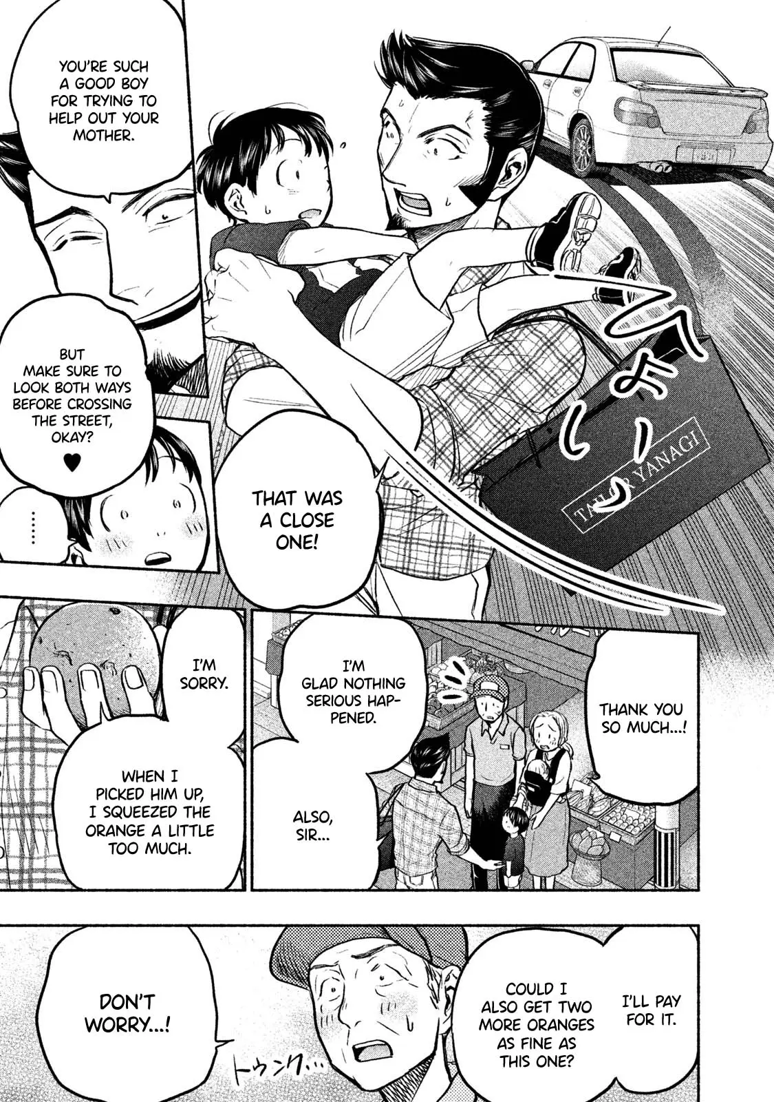 Sweat and Soap - Chapter 43.2 - Page 19
