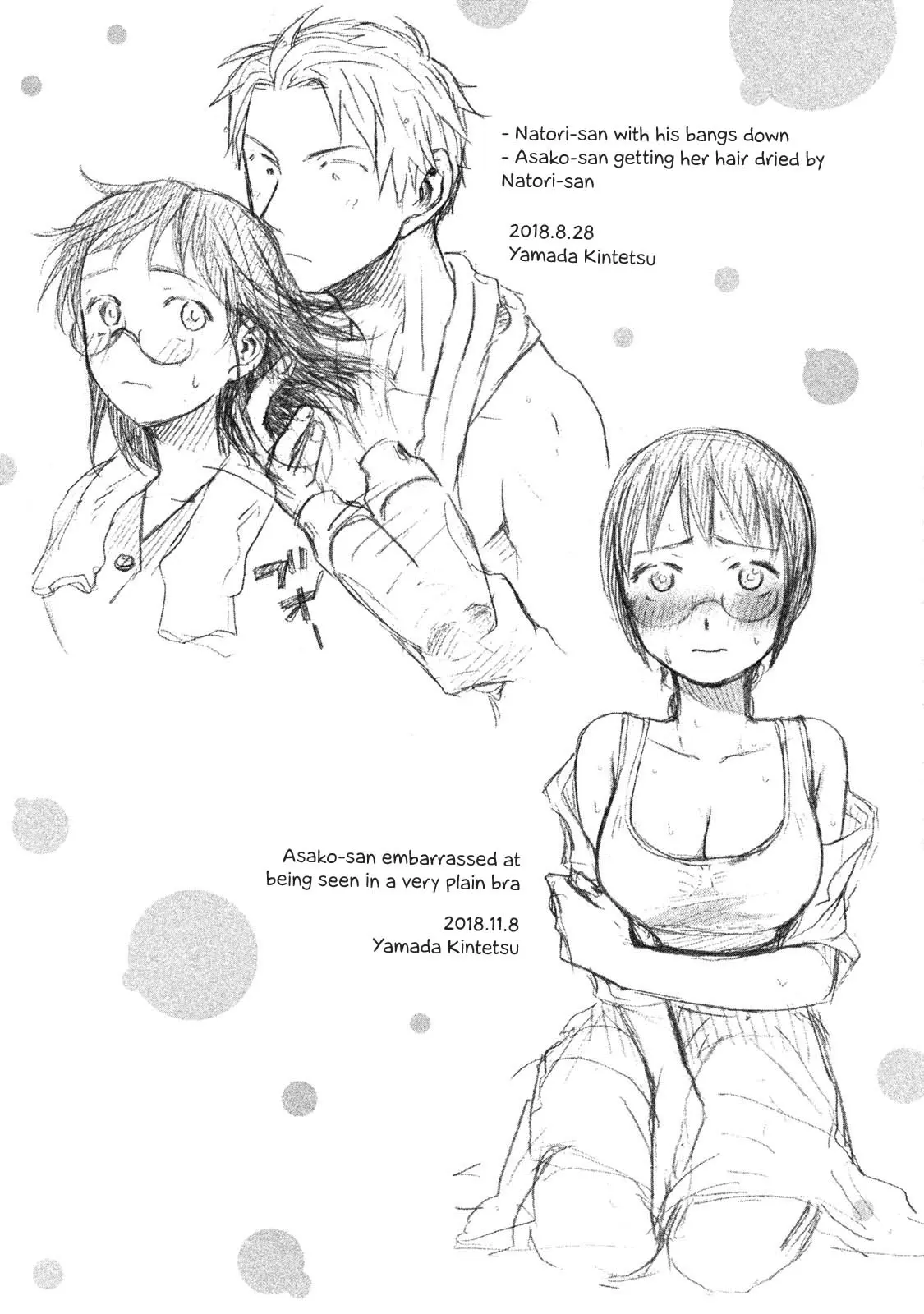 Sweat and Soap - Chapter 43.2 - Page 23