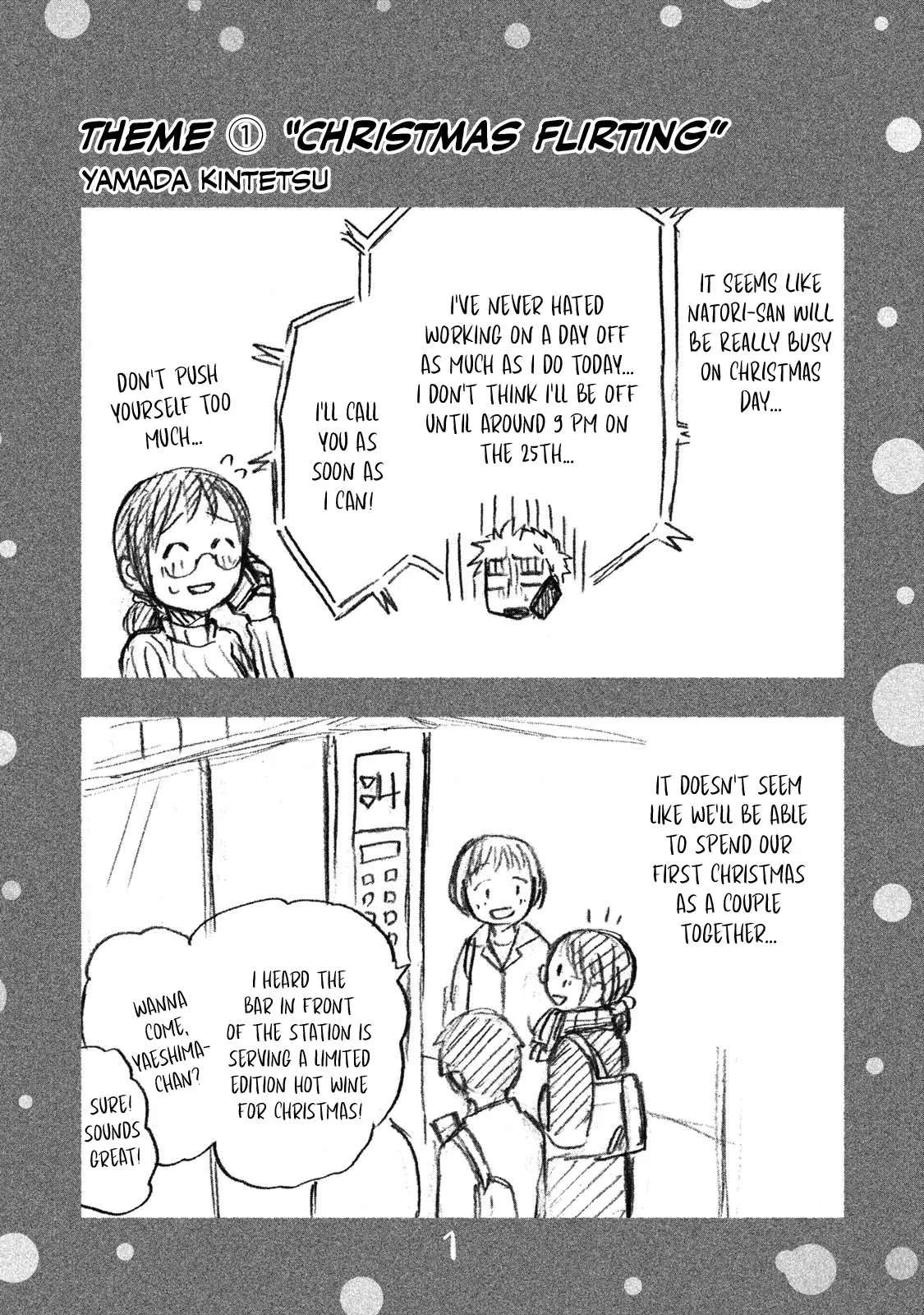 Sweat and Soap - Chapter 43.2 - Page 28