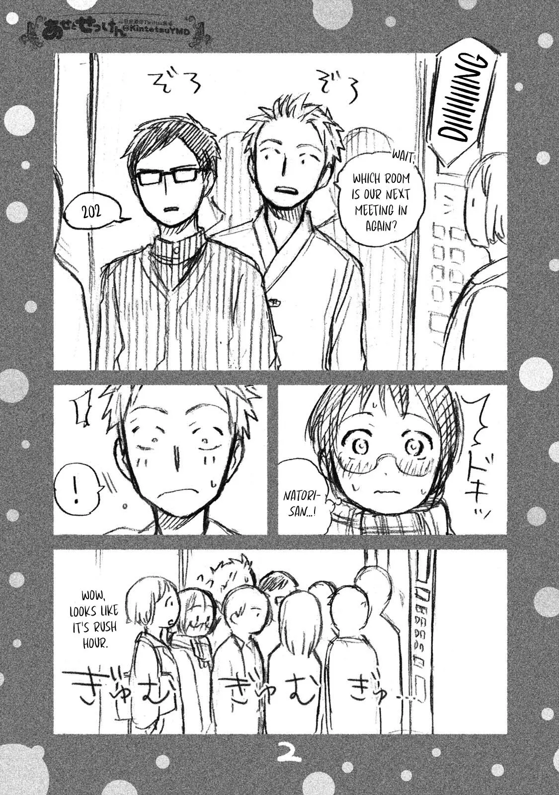 Sweat and Soap - Chapter 43.2 - Page 29