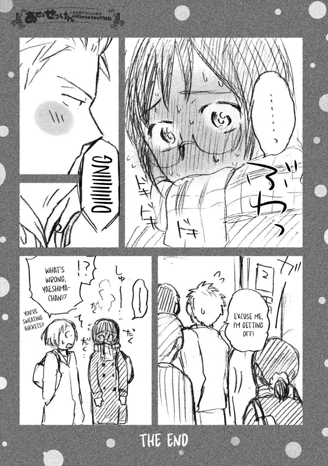Sweat and Soap - Chapter 43.2 - Page 31