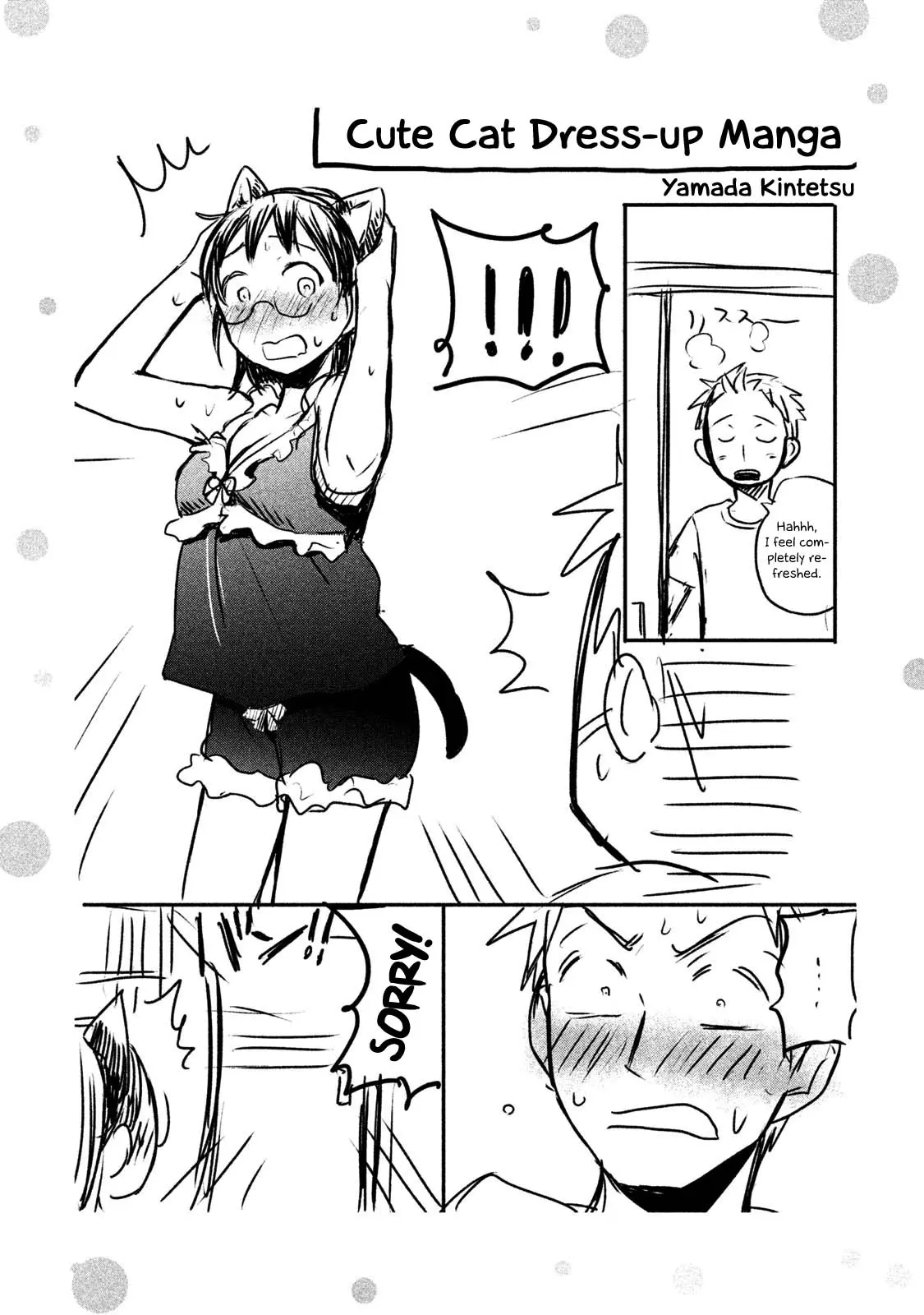 Sweat and Soap - Chapter 43.2 - Page 32