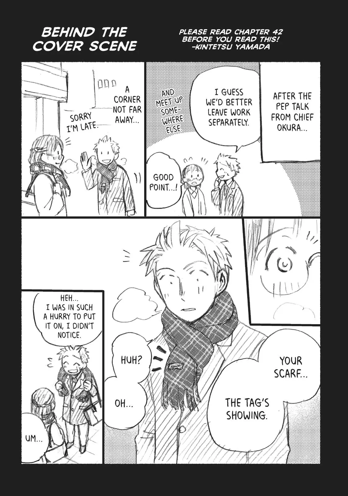 Sweat and Soap - Chapter 43.5 - Page 11
