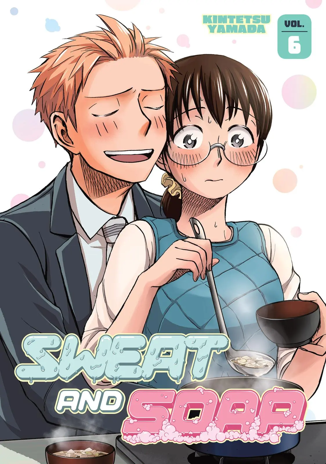 Sweat and Soap - Chapter 44 - Page 1