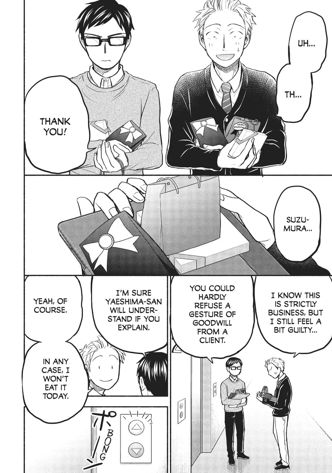 Sweat and Soap - Chapter 44 - Page 17