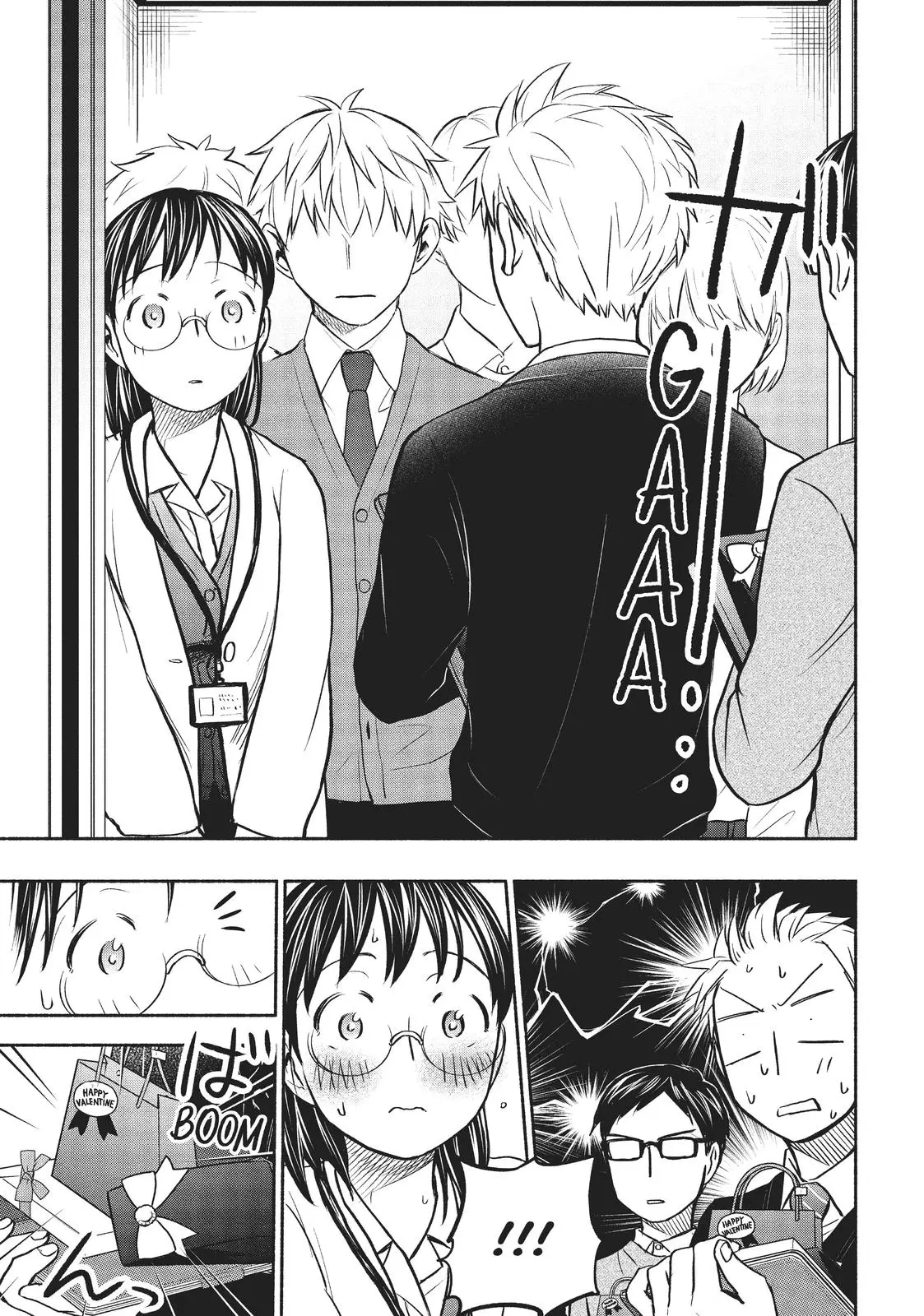 Sweat and Soap - Chapter 44 - Page 18