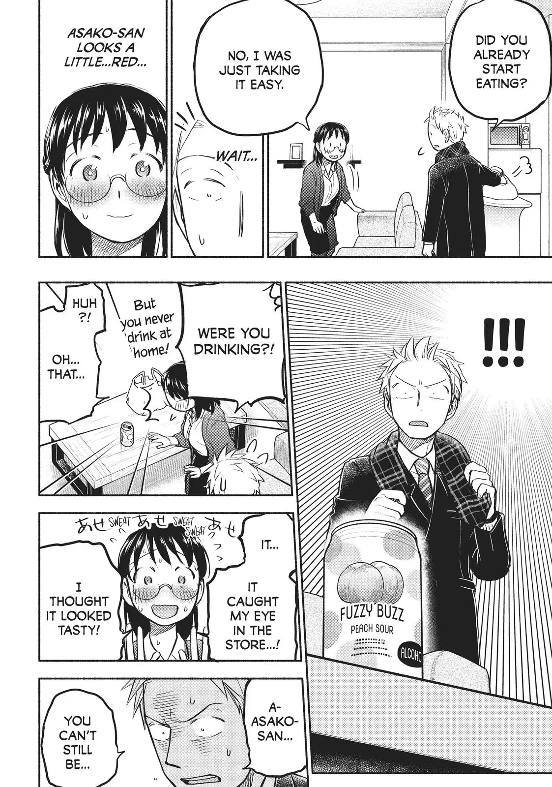 Sweat and Soap - Chapter 45 - Page 6