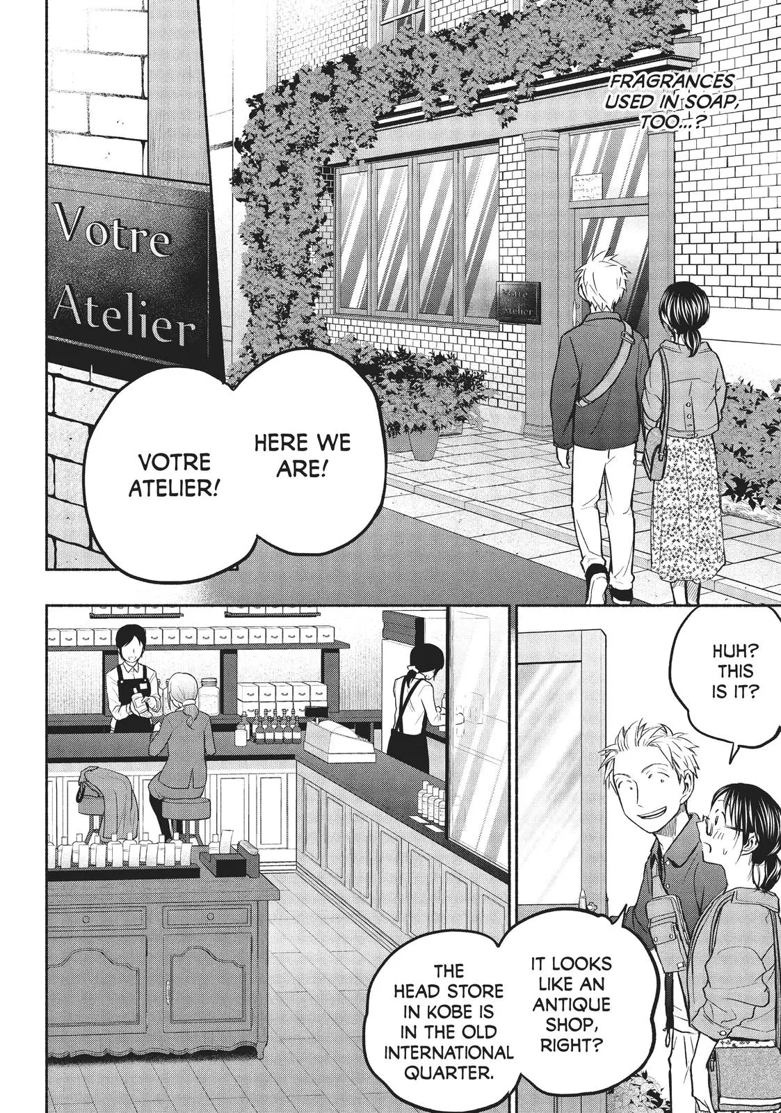 Sweat and Soap - Chapter 47 - Page 4