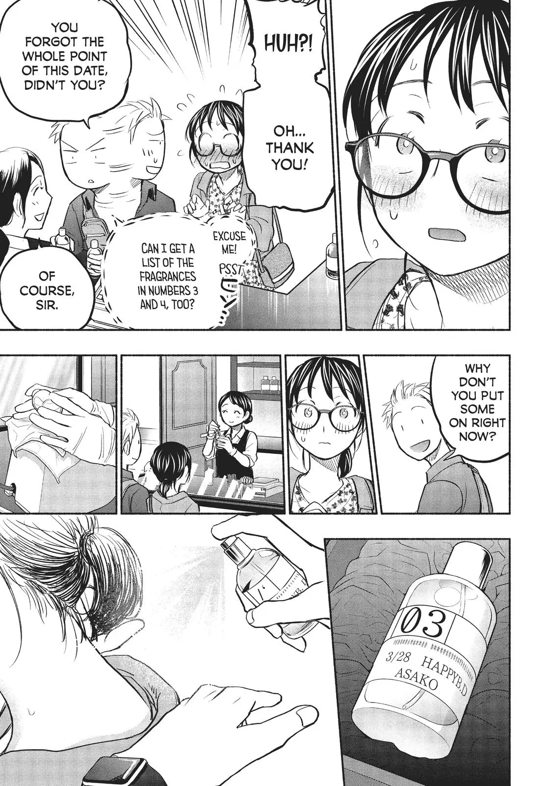 Sweat and Soap - Chapter 47 - Page 17
