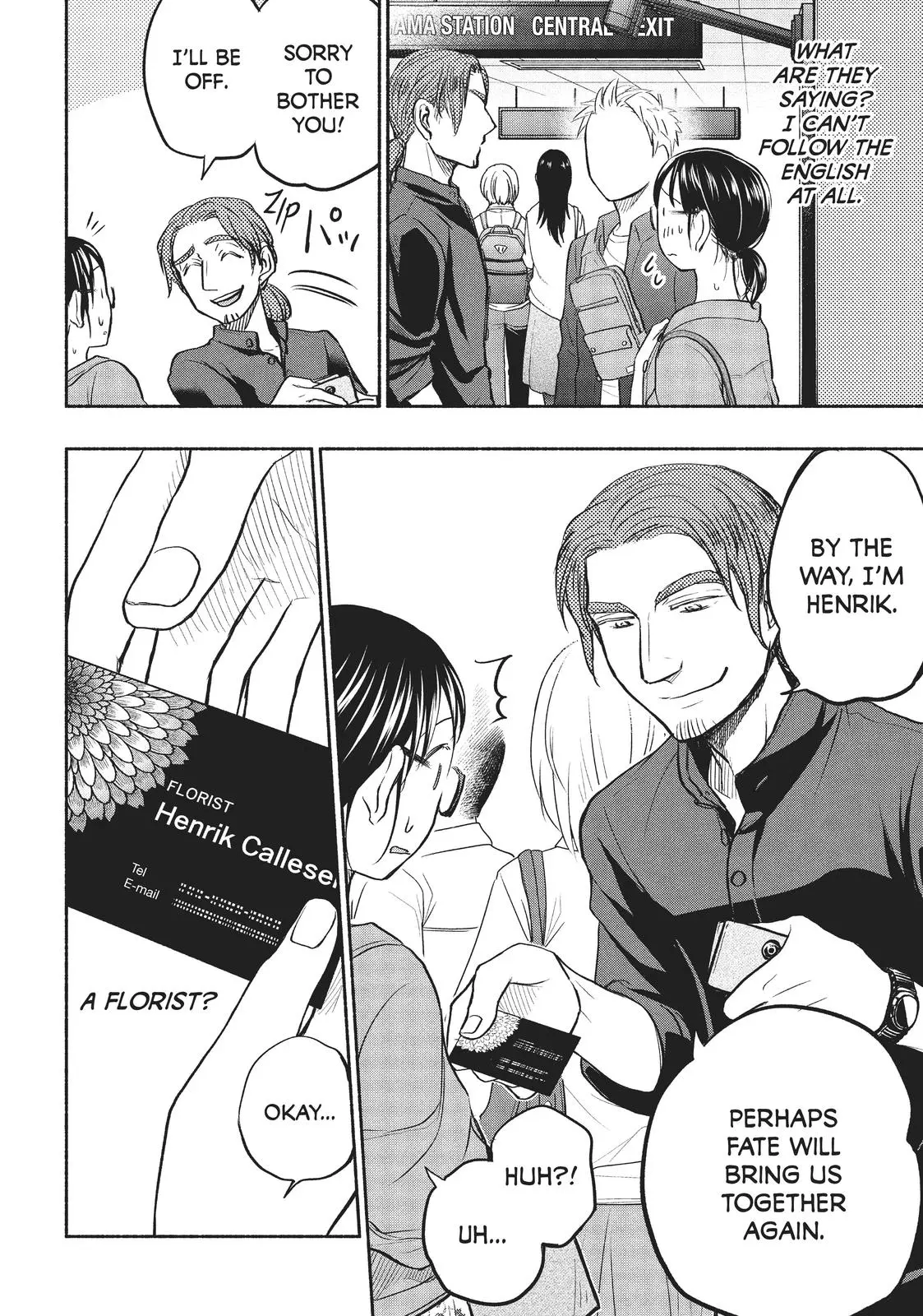 Sweat and Soap - Chapter 48 - Page 4
