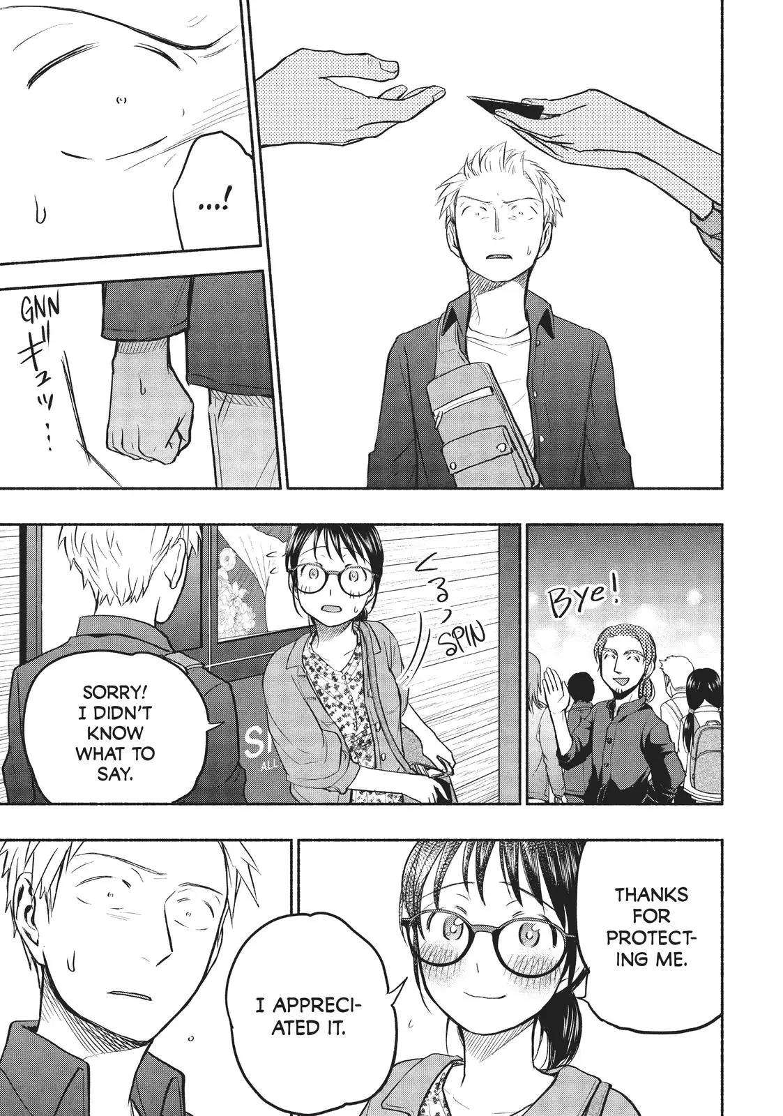 Sweat and Soap - Chapter 48 - Page 5