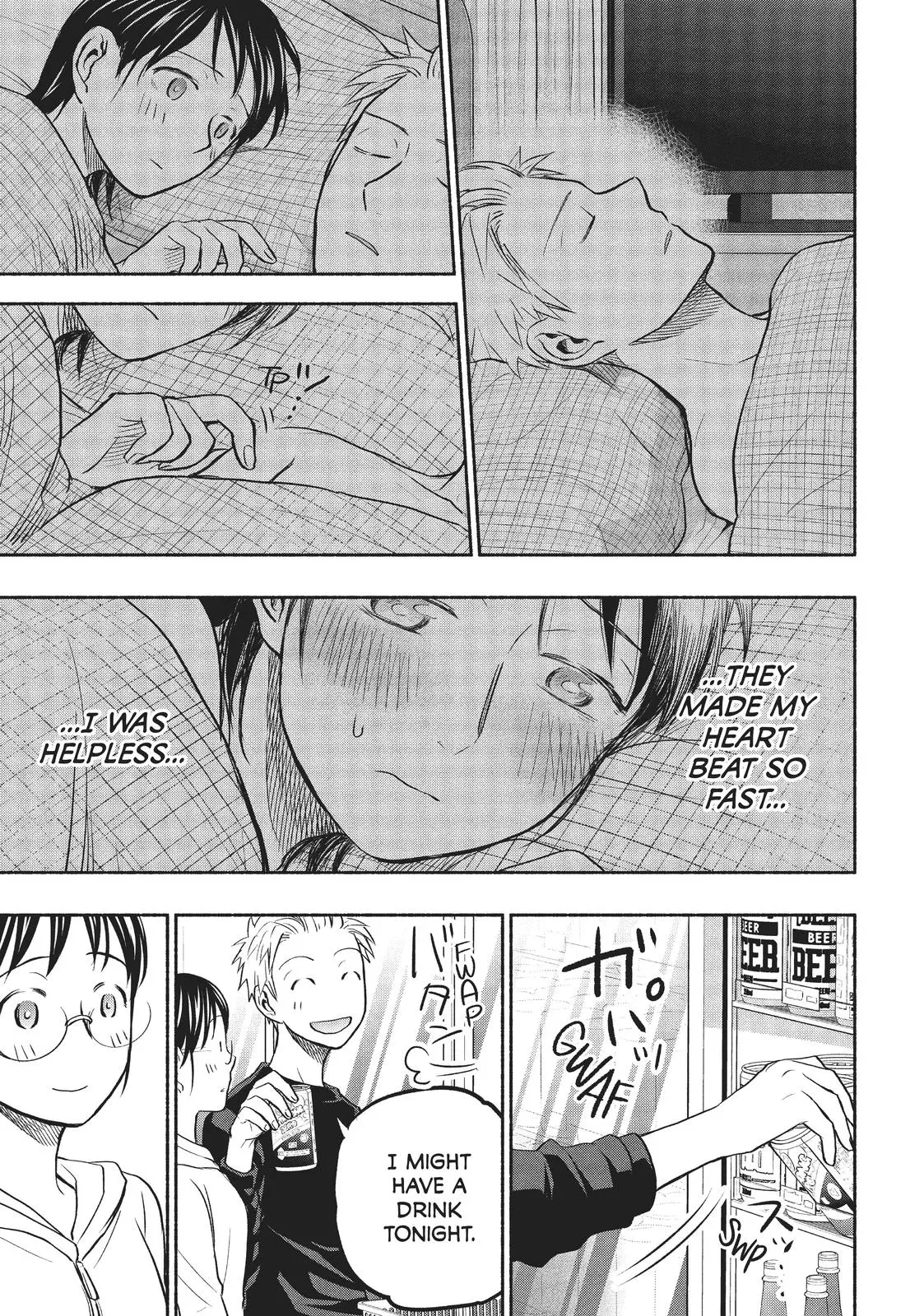 Sweat and Soap - Chapter 49 - Page 13