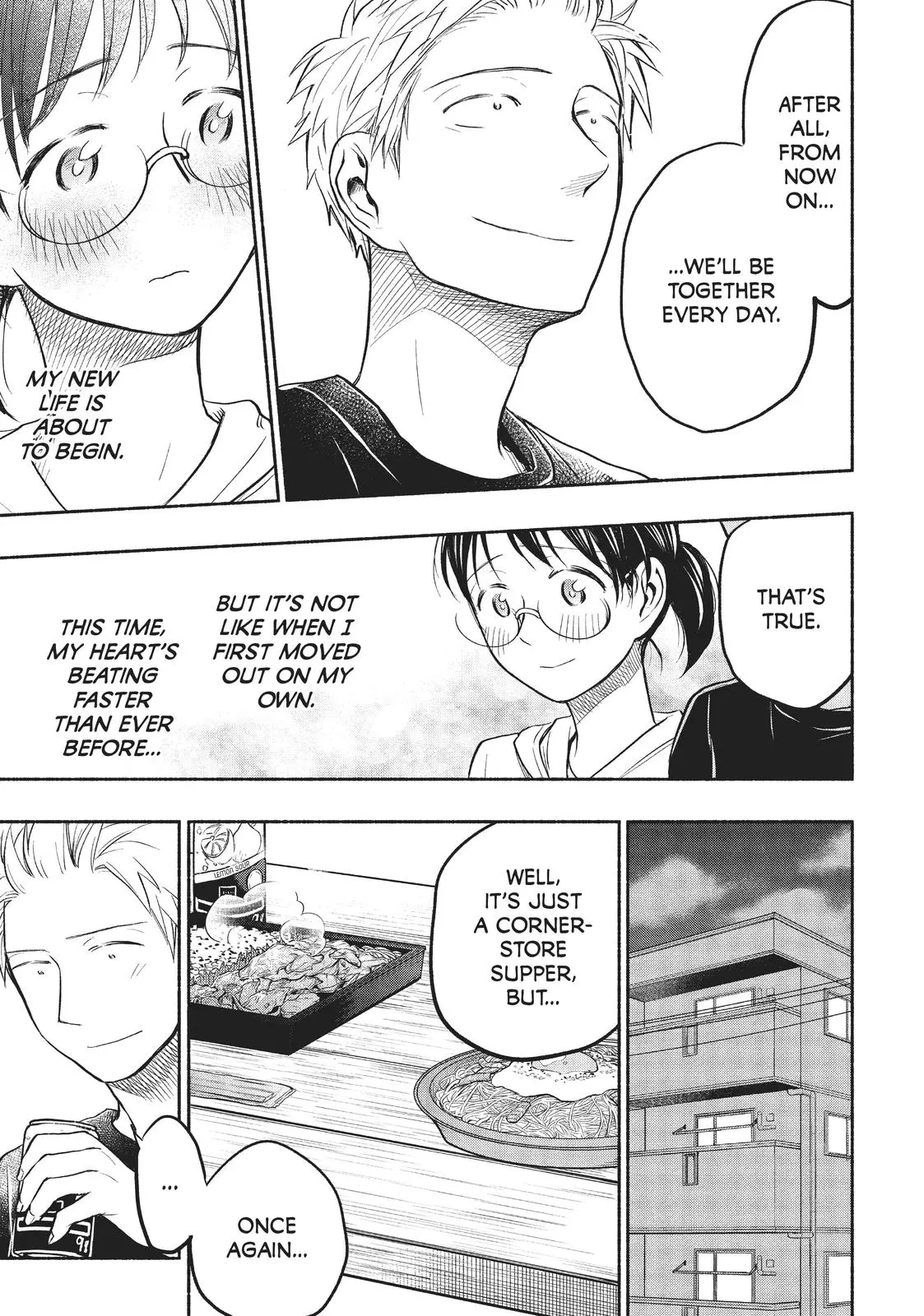 Sweat and Soap - Chapter 49 - Page 15