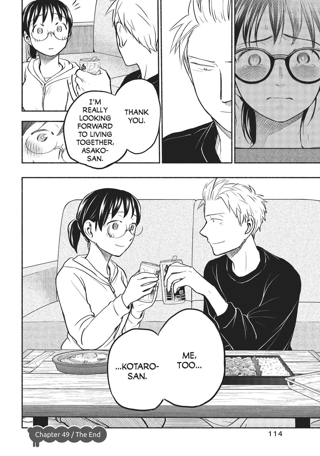 Sweat and Soap - Chapter 49 - Page 16