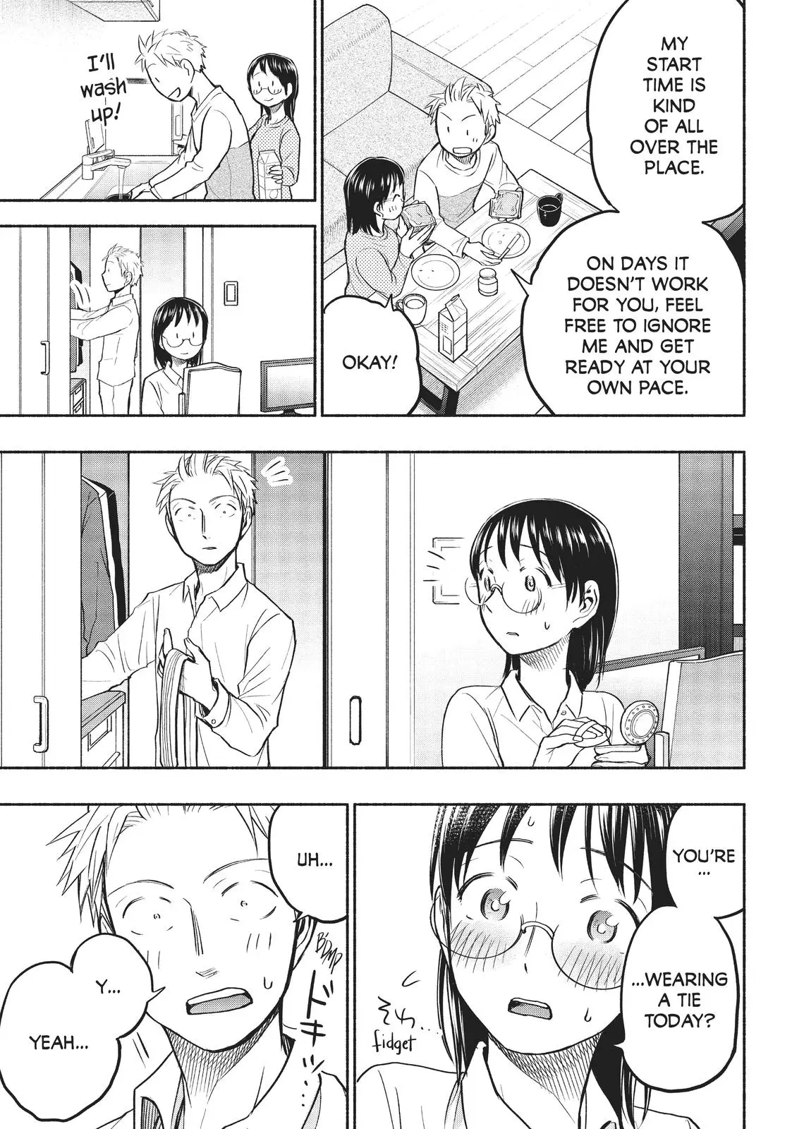 Sweat and Soap - Chapter 50 - Page 3