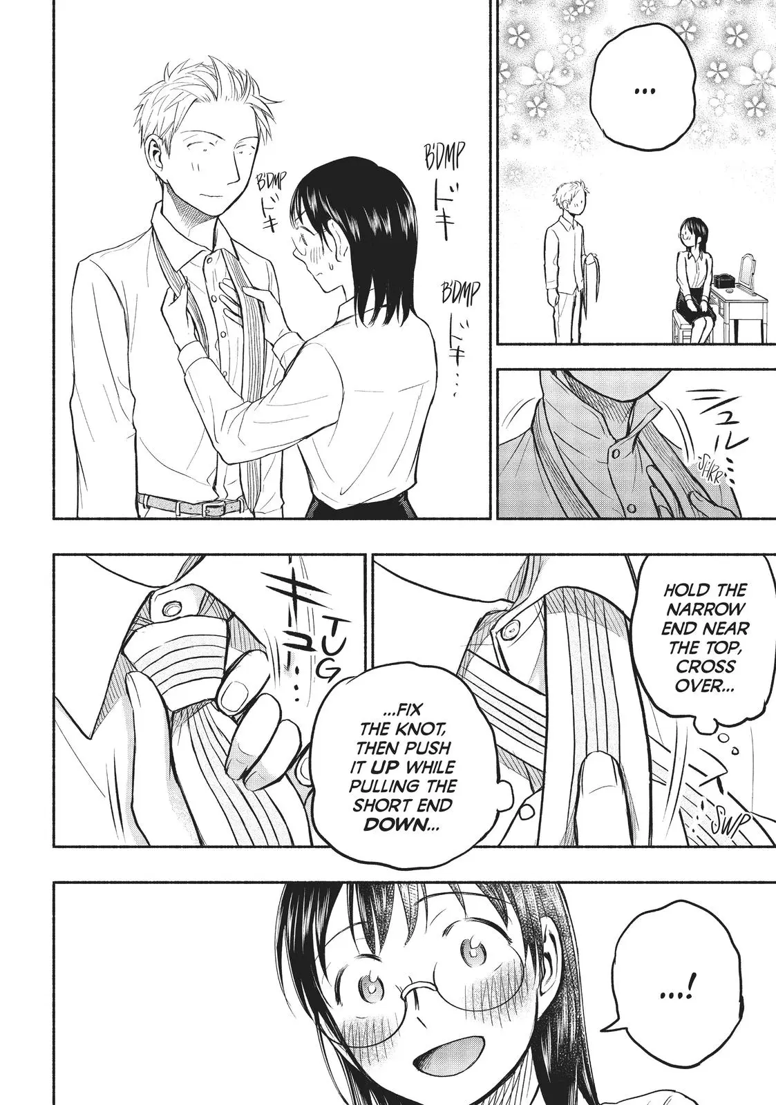 Sweat and Soap - Chapter 50 - Page 4