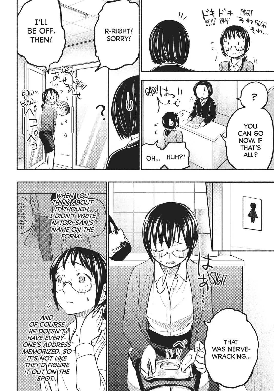 Sweat and Soap - Chapter 50 - Page 10