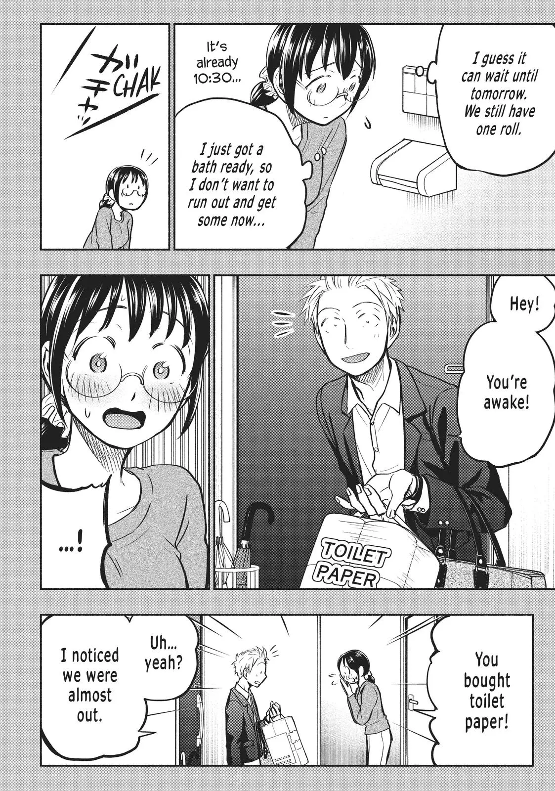 Sweat and Soap - Chapter 51 - Page 4