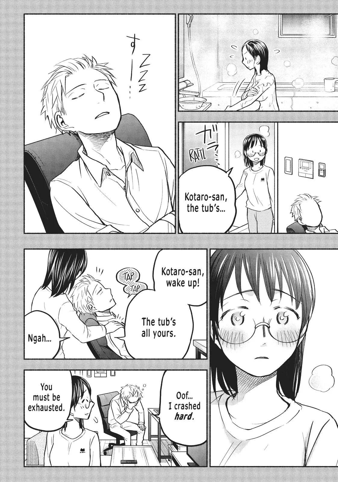 Sweat and Soap - Chapter 51 - Page 6