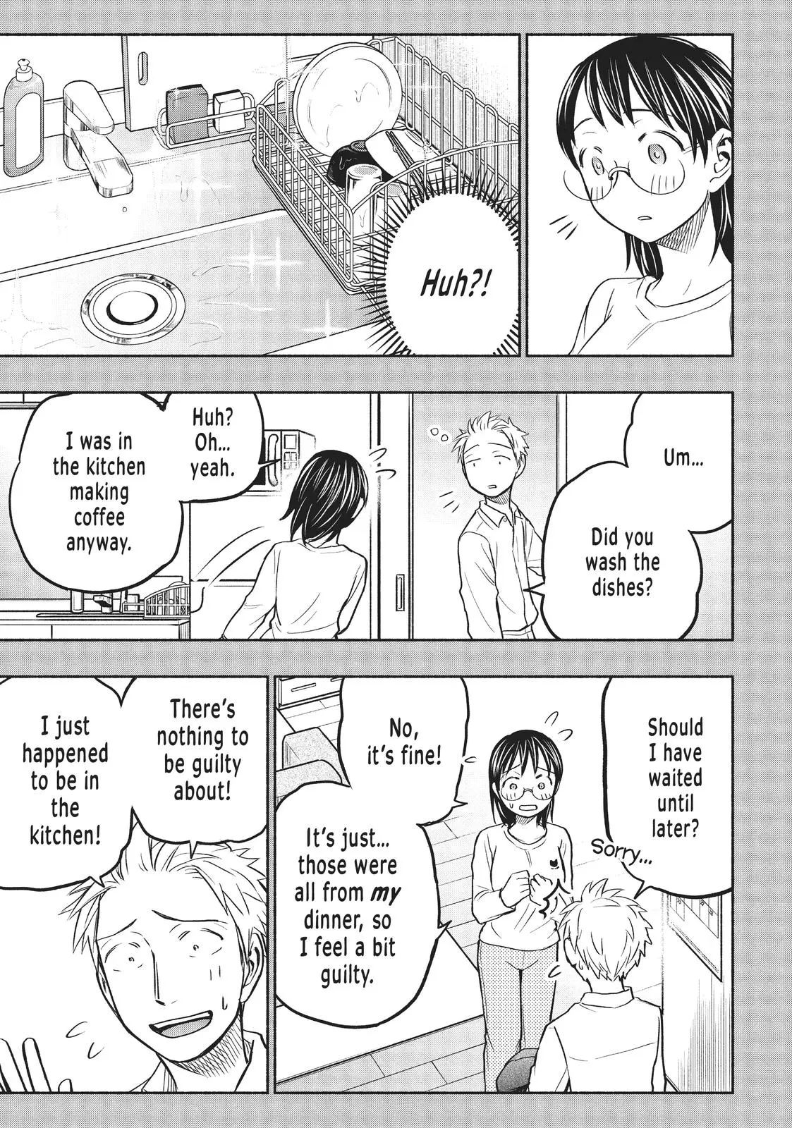 Sweat and Soap - Chapter 51 - Page 7