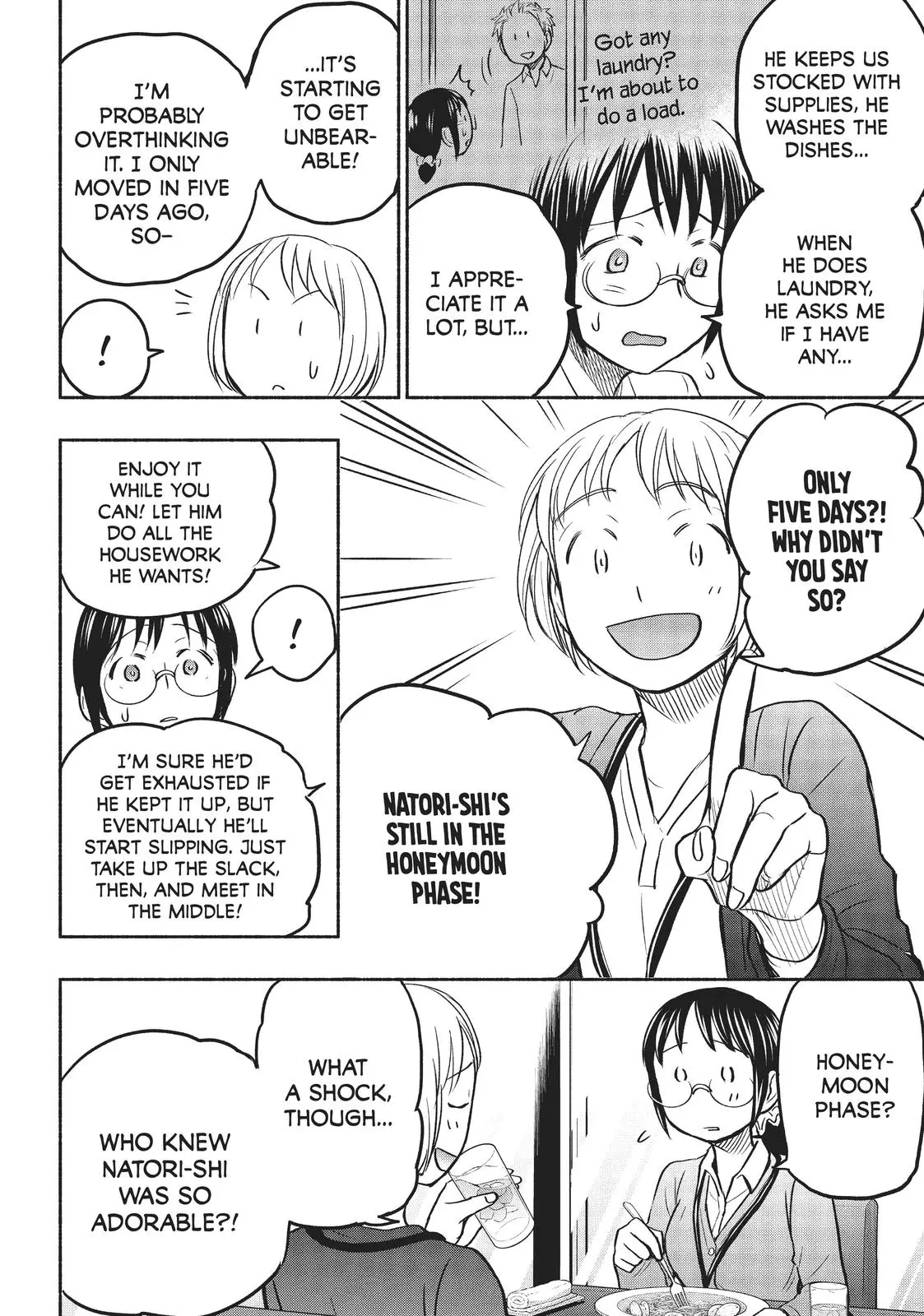 Sweat and Soap - Chapter 51 - Page 12