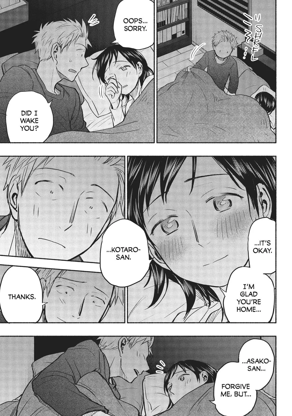 Sweat and Soap - Chapter 51 - Page 15