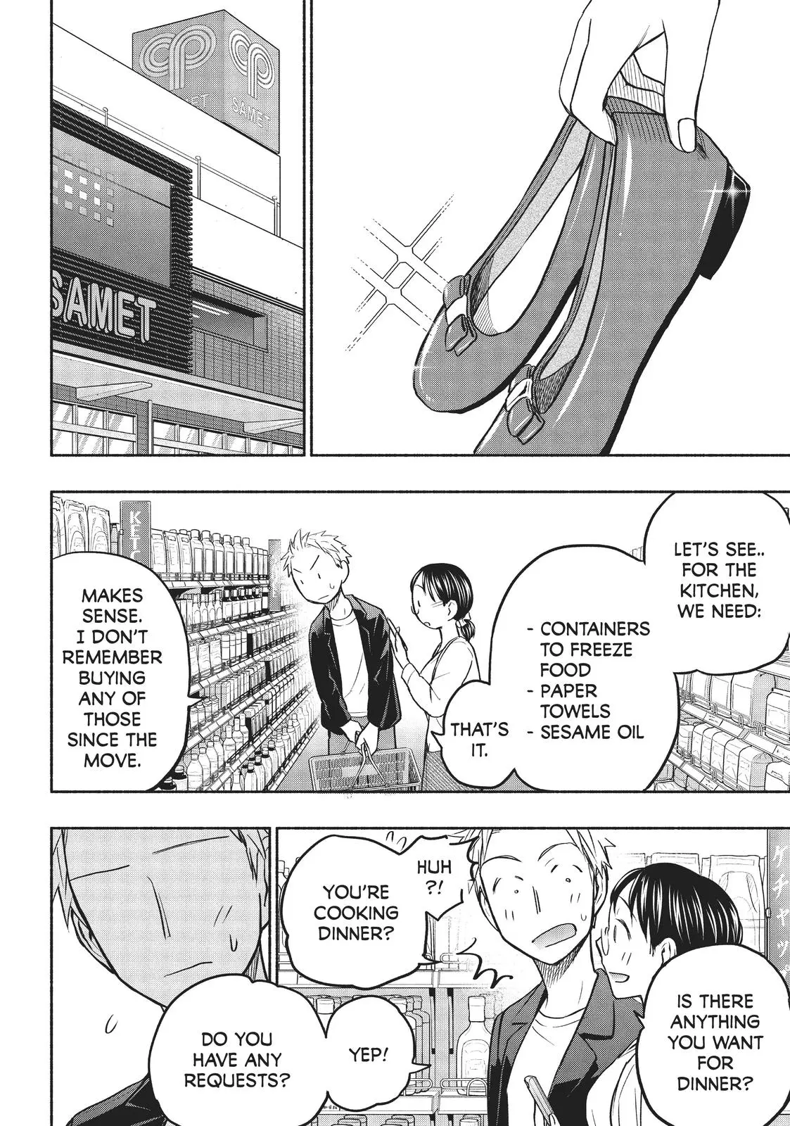Sweat and Soap - Chapter 52 - Page 4
