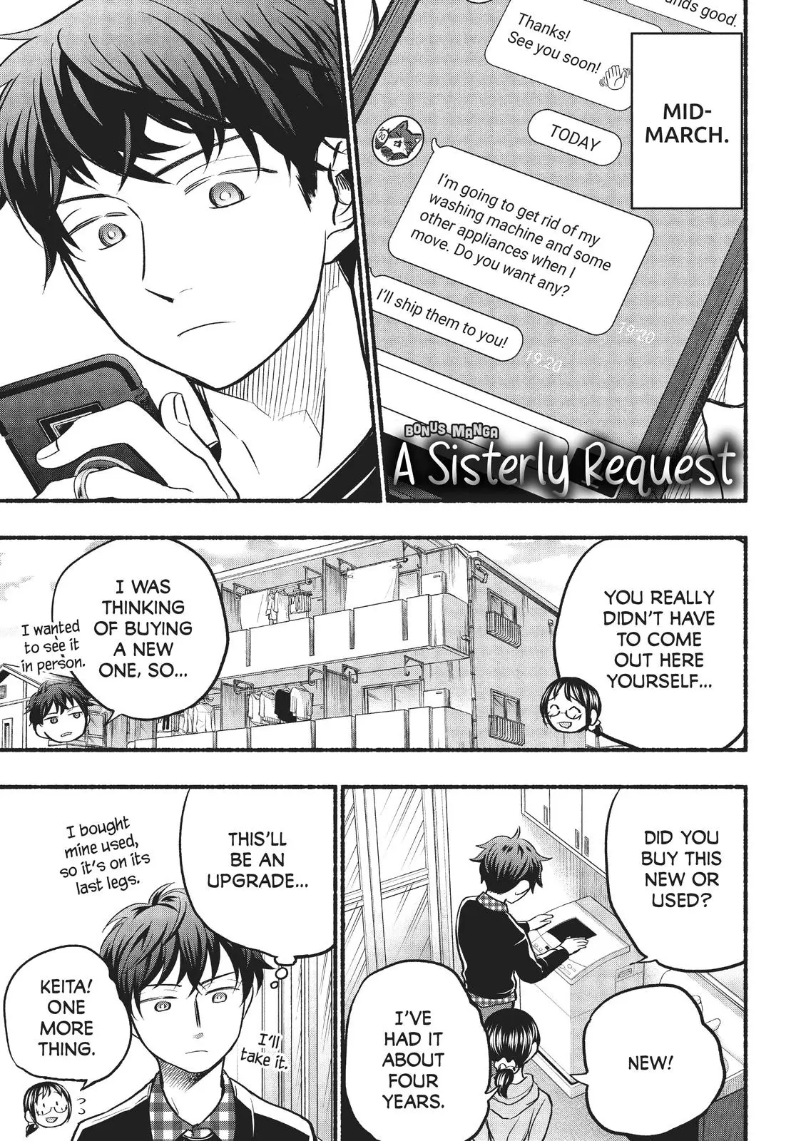 Sweat and Soap - Chapter 52.5 - Page 1