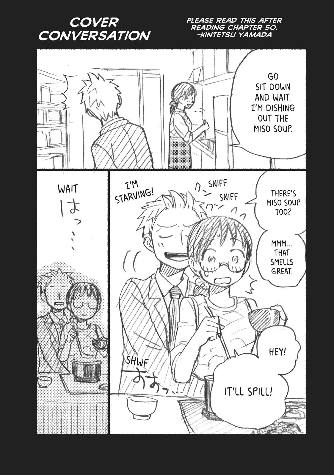 Sweat and Soap - Chapter 52.5 - Page 5
