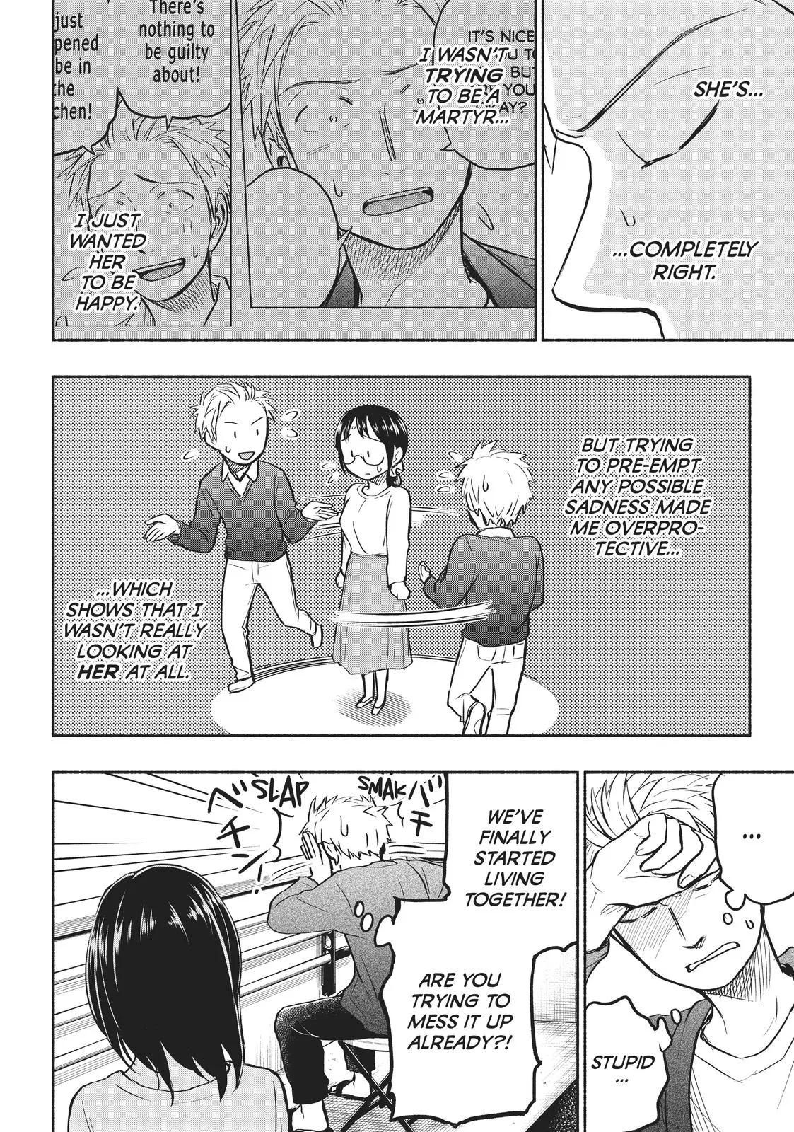Sweat and Soap - Chapter 53 - Page 5