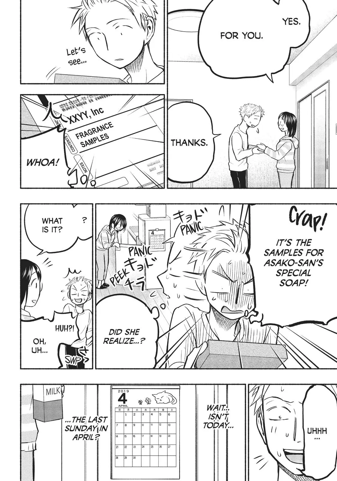 Sweat and Soap - Chapter 53 - Page 19