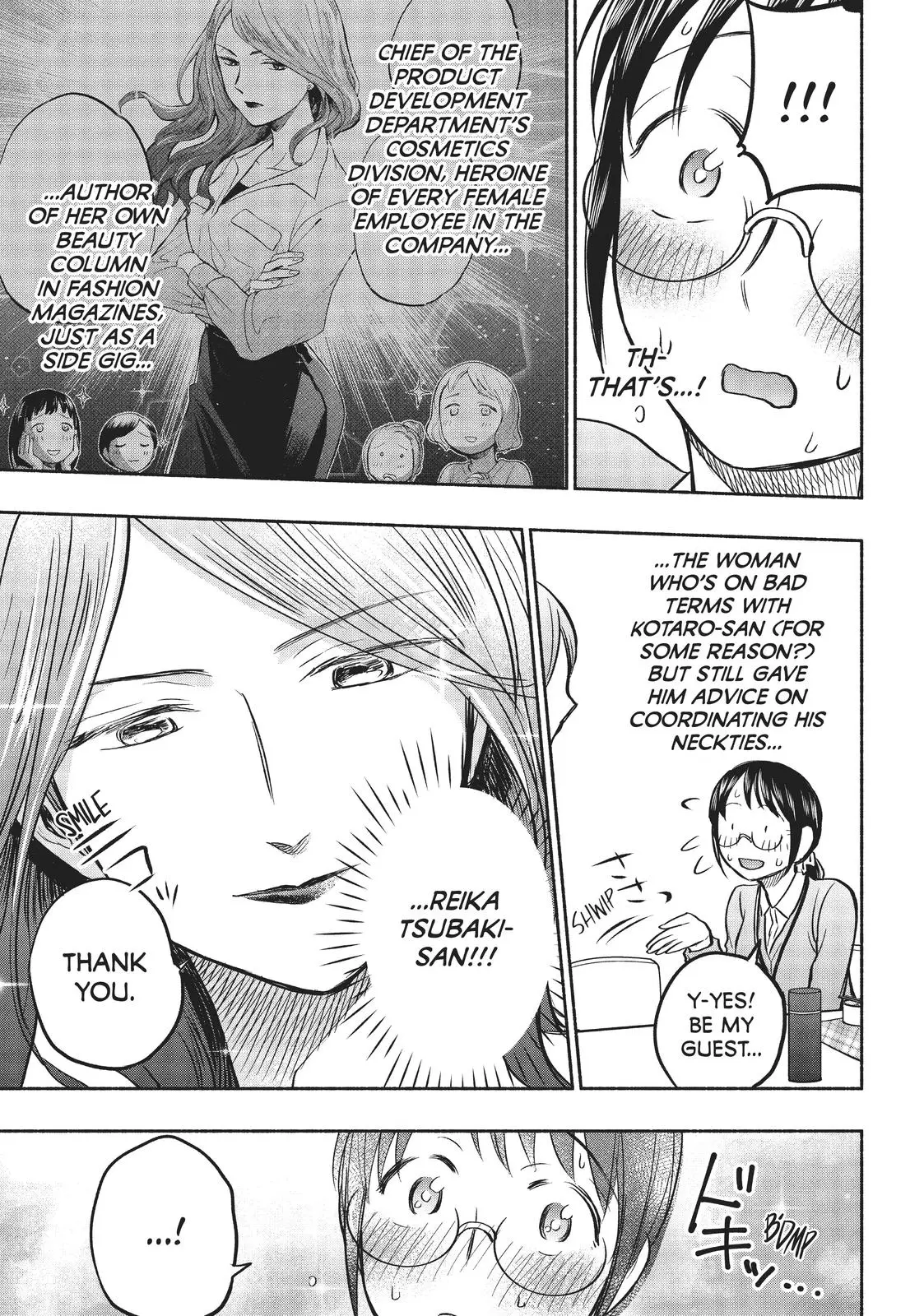 Sweat and Soap - Chapter 55 - Page 5