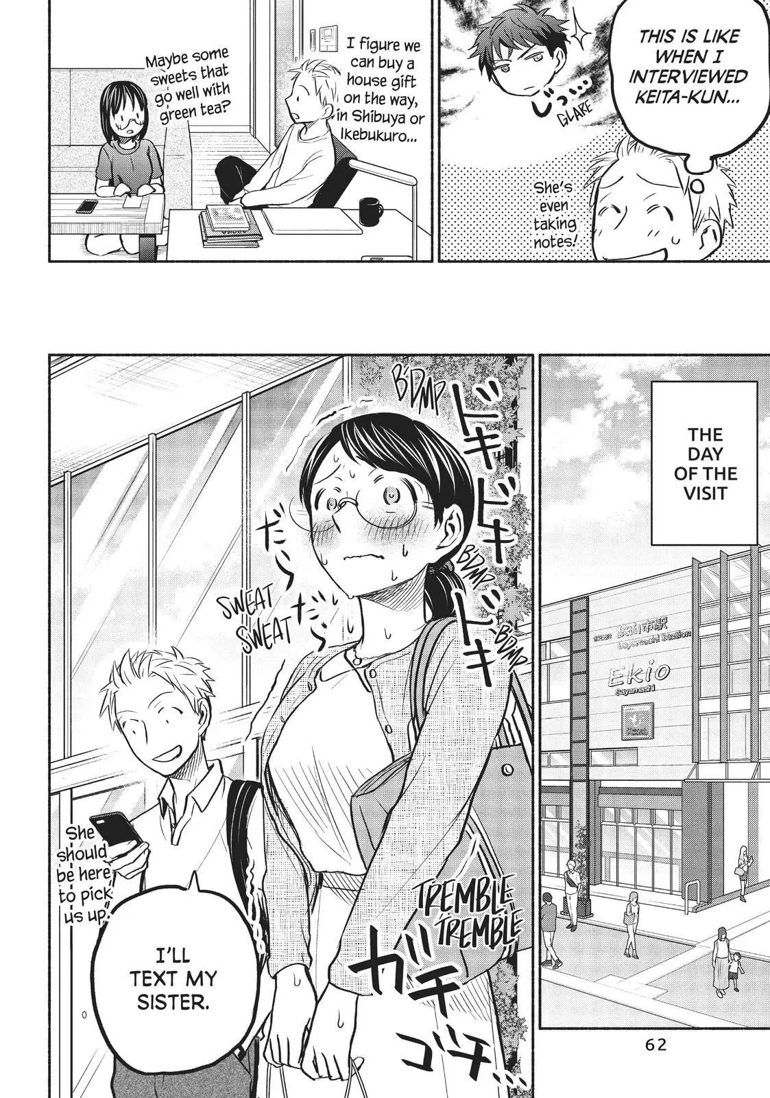 Sweat and Soap - Chapter 56 - Page 6