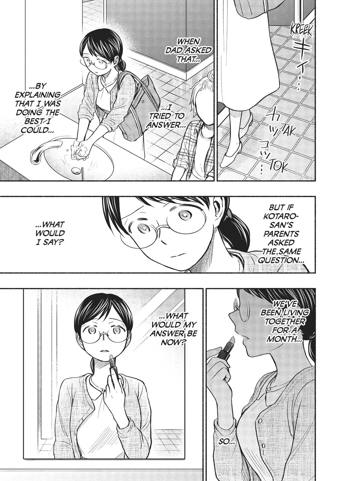 Sweat and Soap - Chapter 56 - Page 9