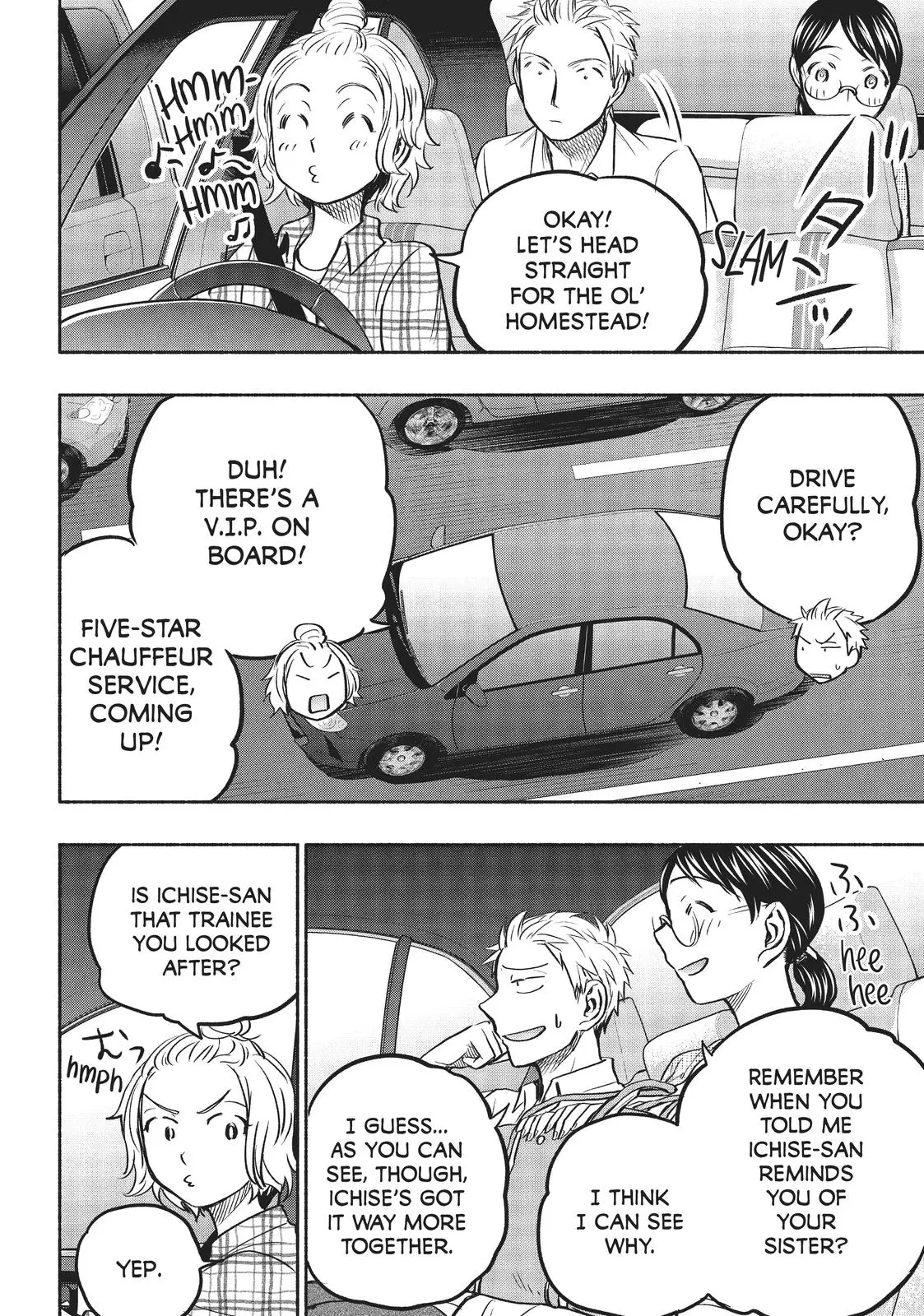 Sweat and Soap - Chapter 56 - Page 14