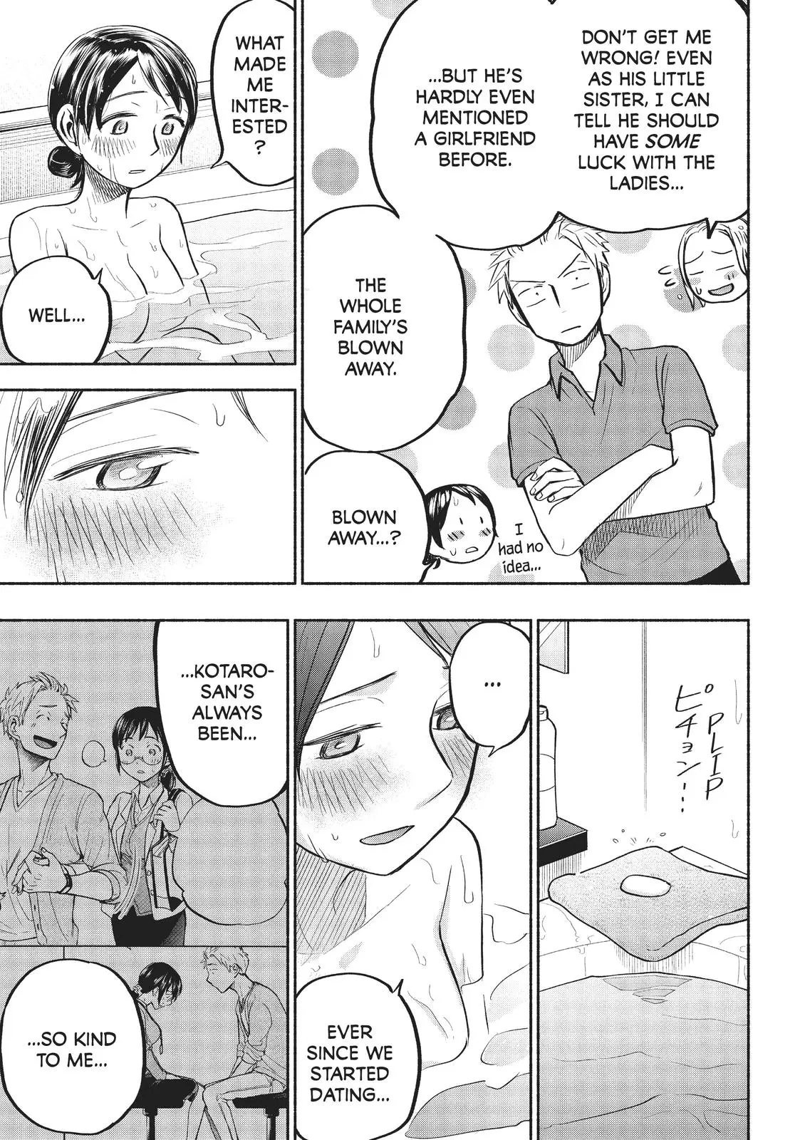 Sweat and Soap - Chapter 58 - Page 5