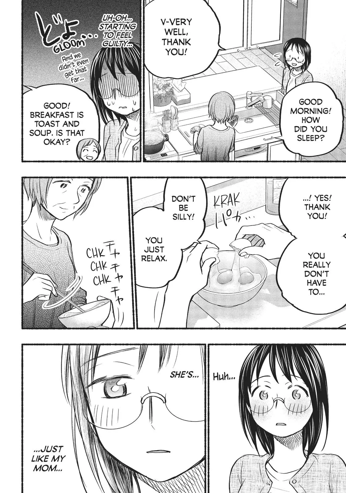 Sweat and Soap - Chapter 59 - Page 10
