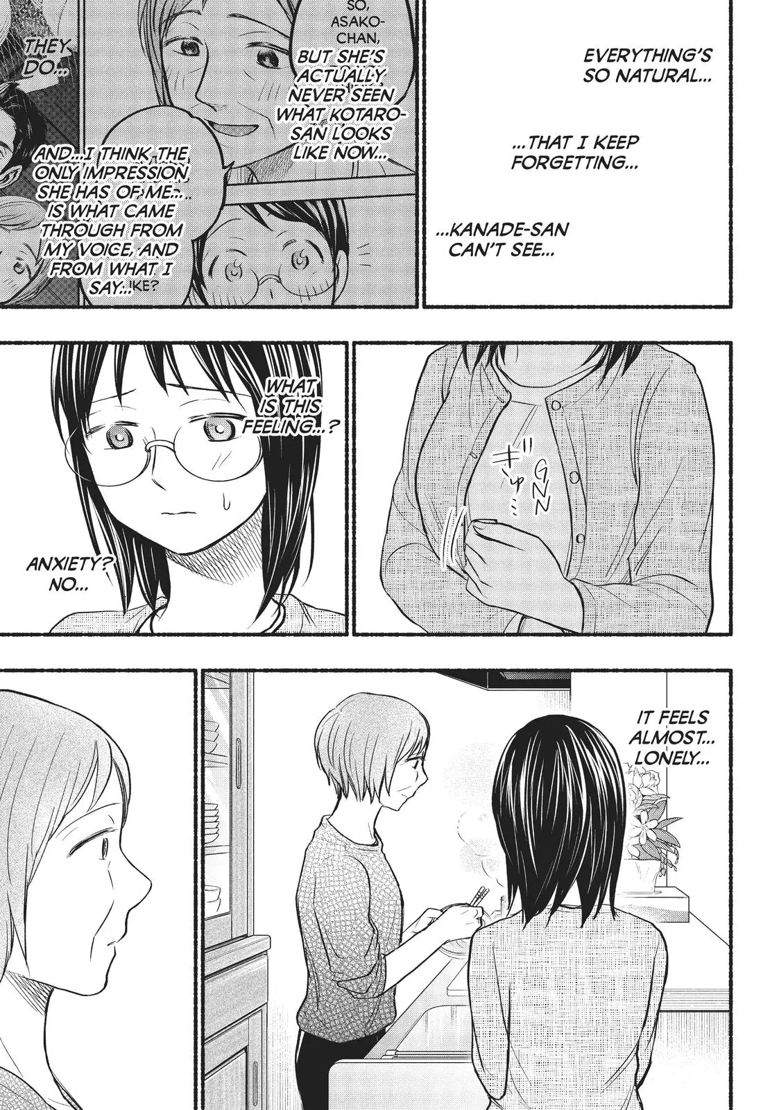 Sweat and Soap - Chapter 59 - Page 11