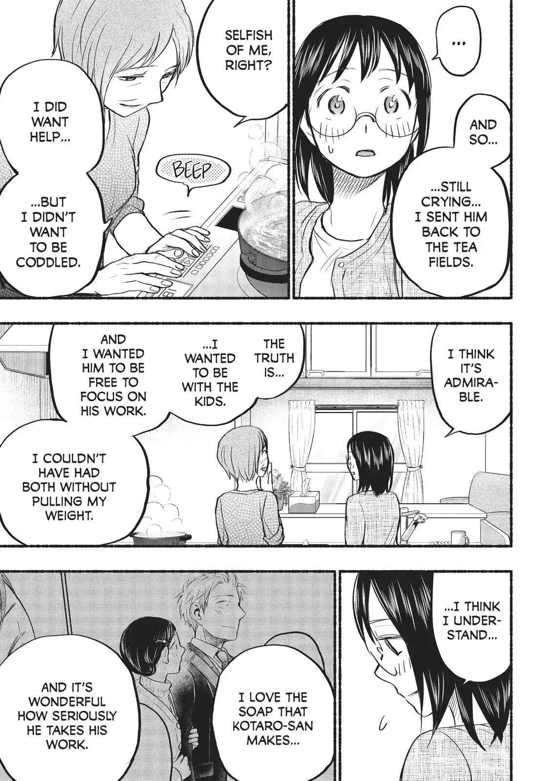 Sweat and Soap - Chapter 59 - Page 15
