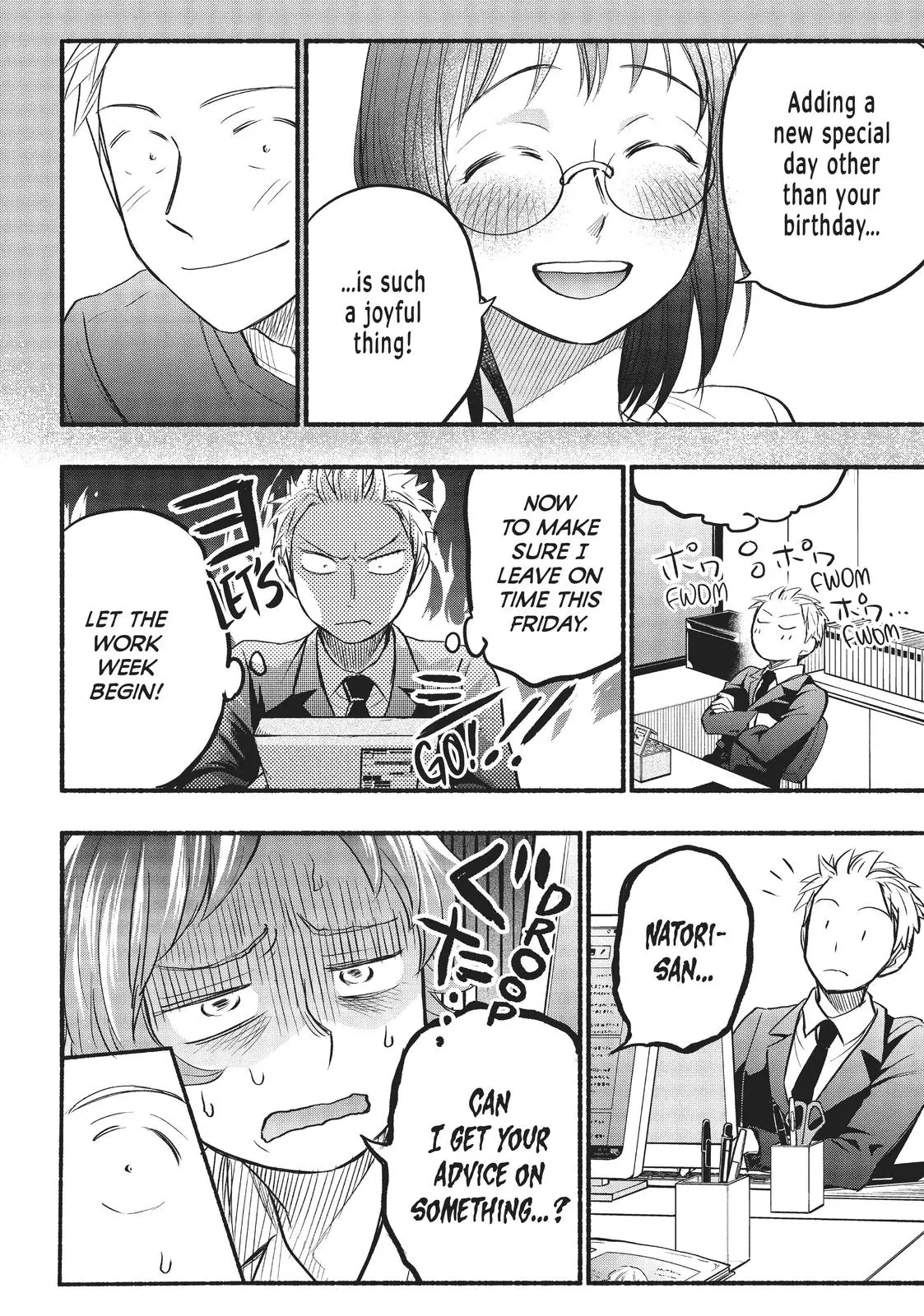 Sweat and Soap - Chapter 61 - Page 4